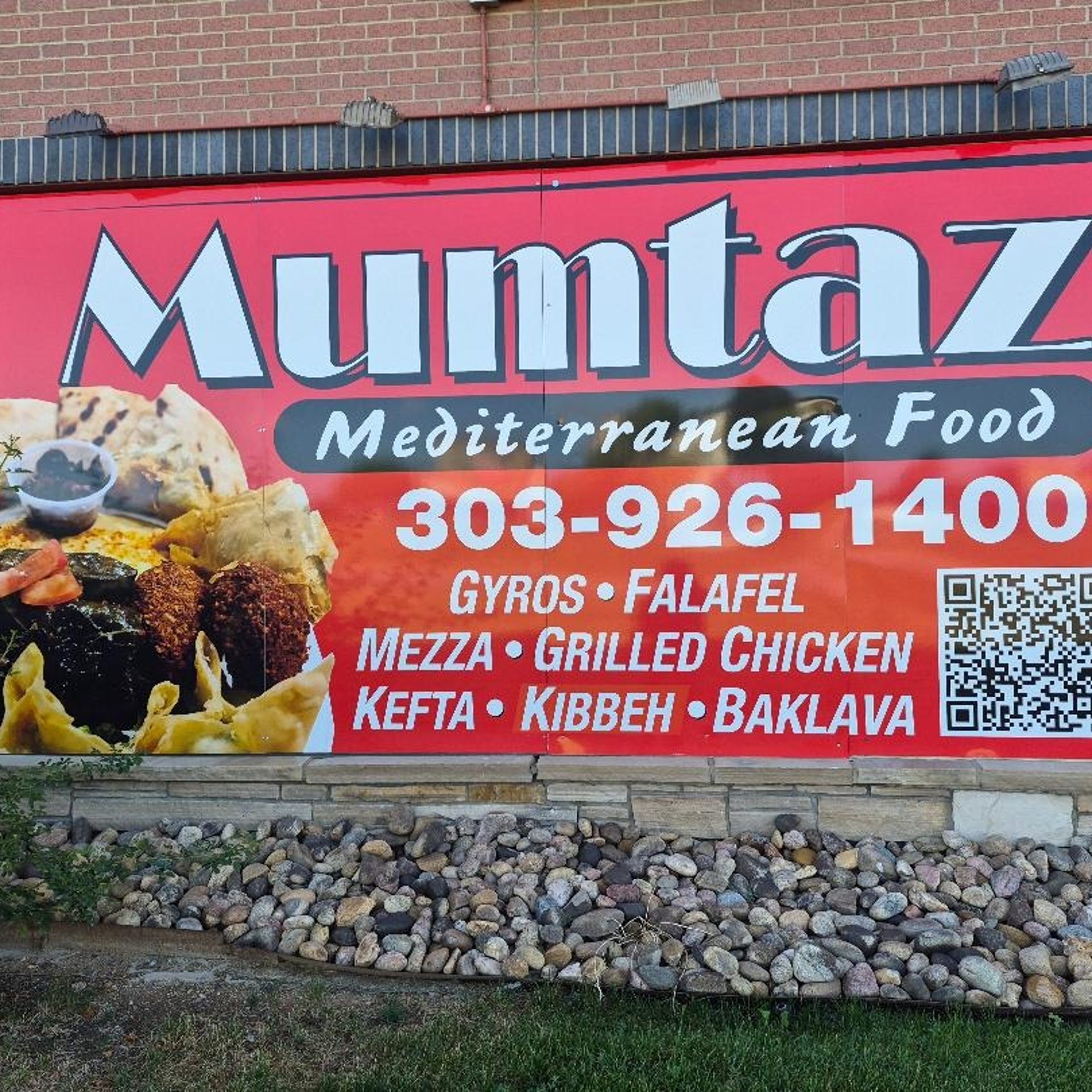 A Neighborhood Institution