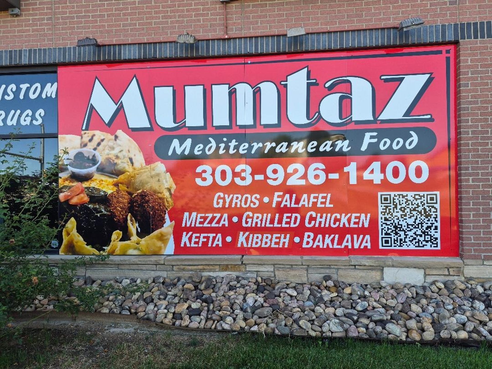 A Neighborhood Institution